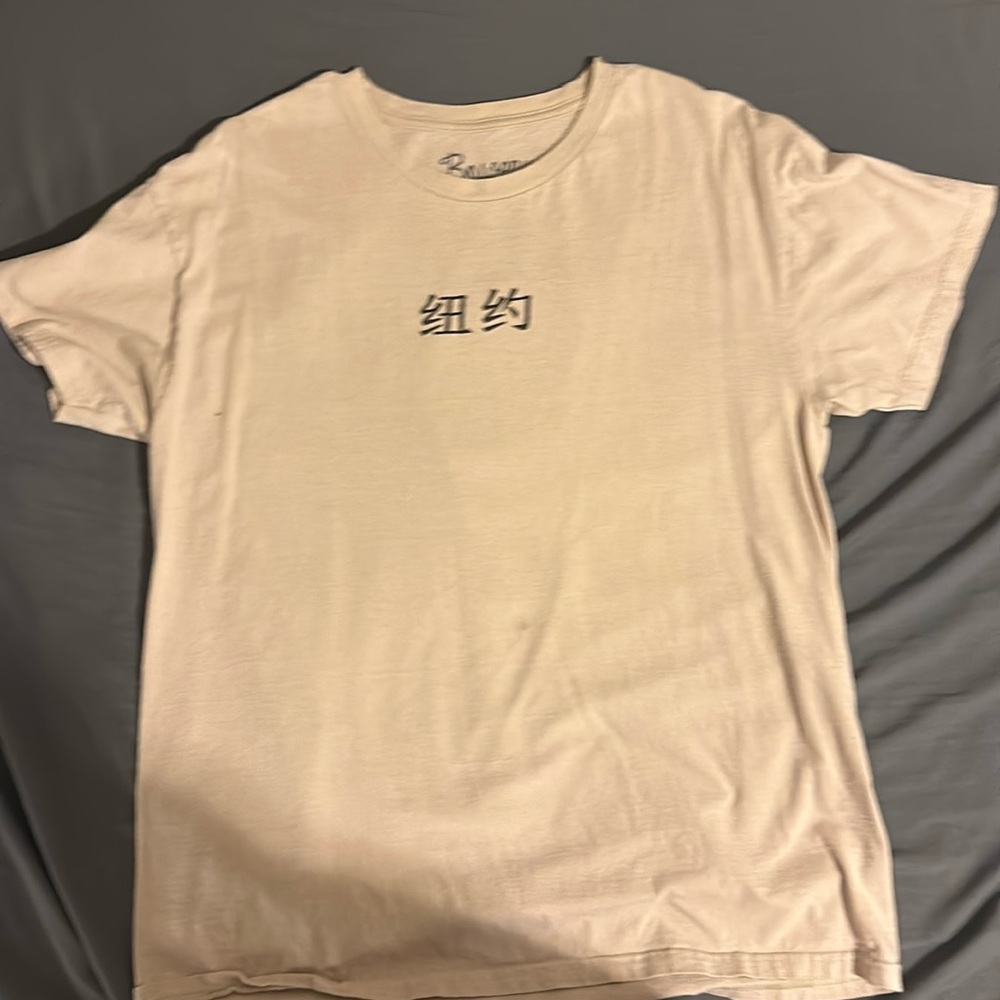 Chinese tiger Tshirt by Bowery Supply